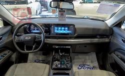 فۆرد ترێتۆری